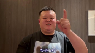 97久久精品国产成人影院